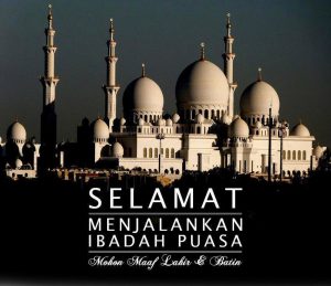 Bulan Suci Ramadhan, Mengajak Kita dalam Bertoleransi